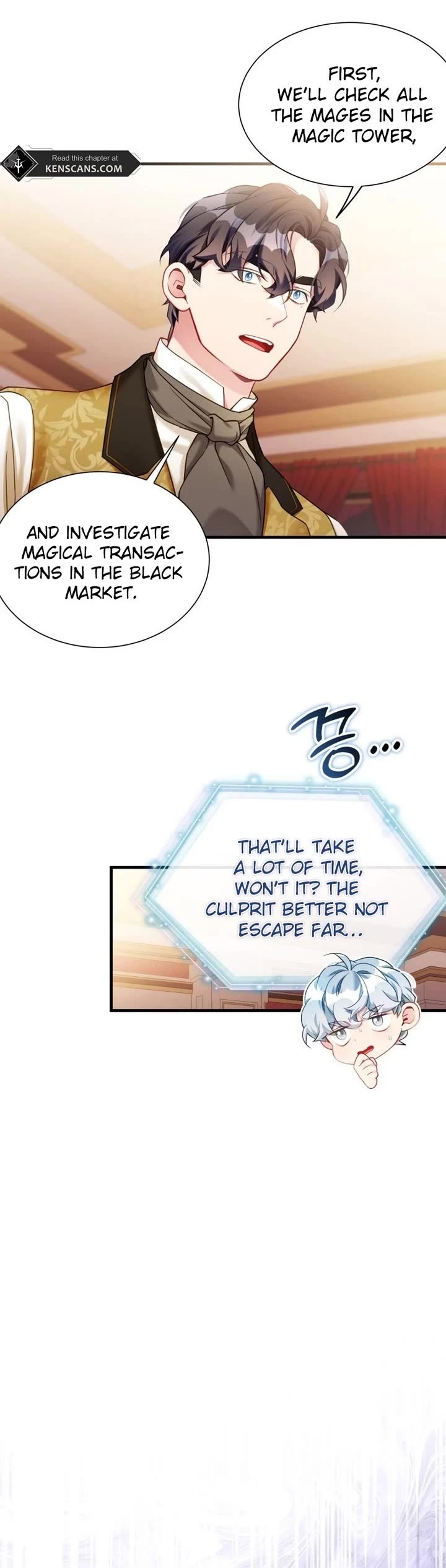 I’m the Stepmother, but my Daughter is too Cute Chapter 135 page 17 - Chapter 135