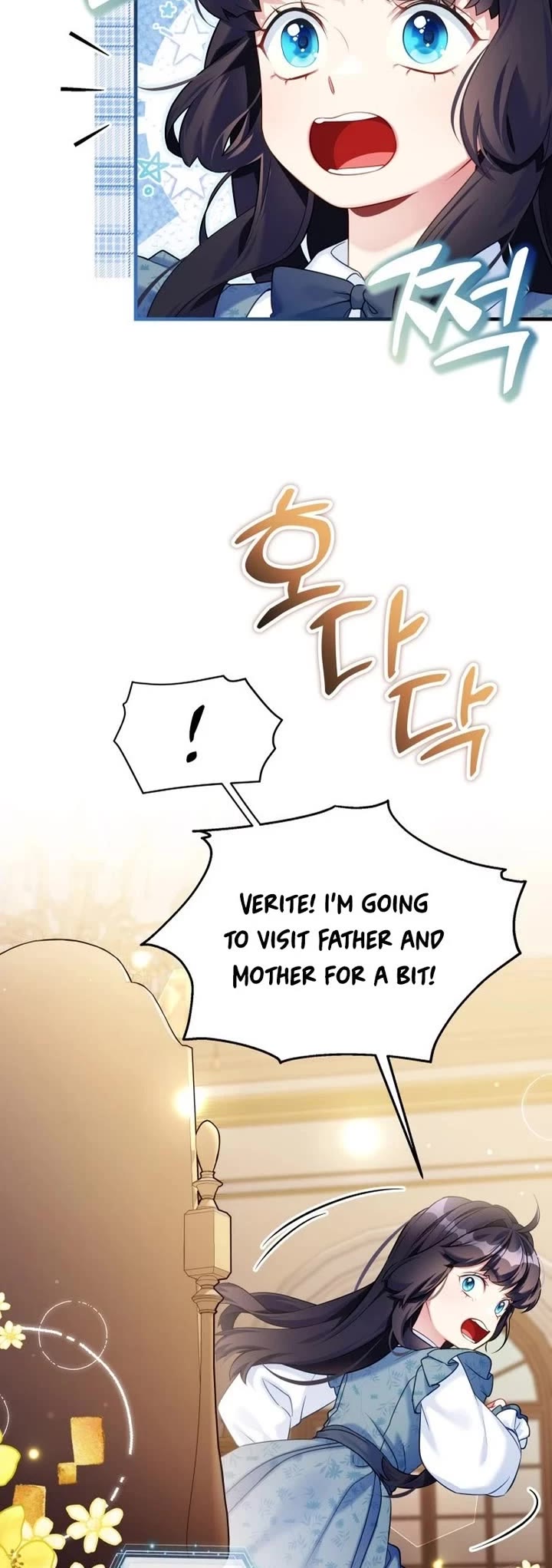 I’m the Stepmother, but my Daughter is too Cute Chapter 135 page 28 - Chapter 135