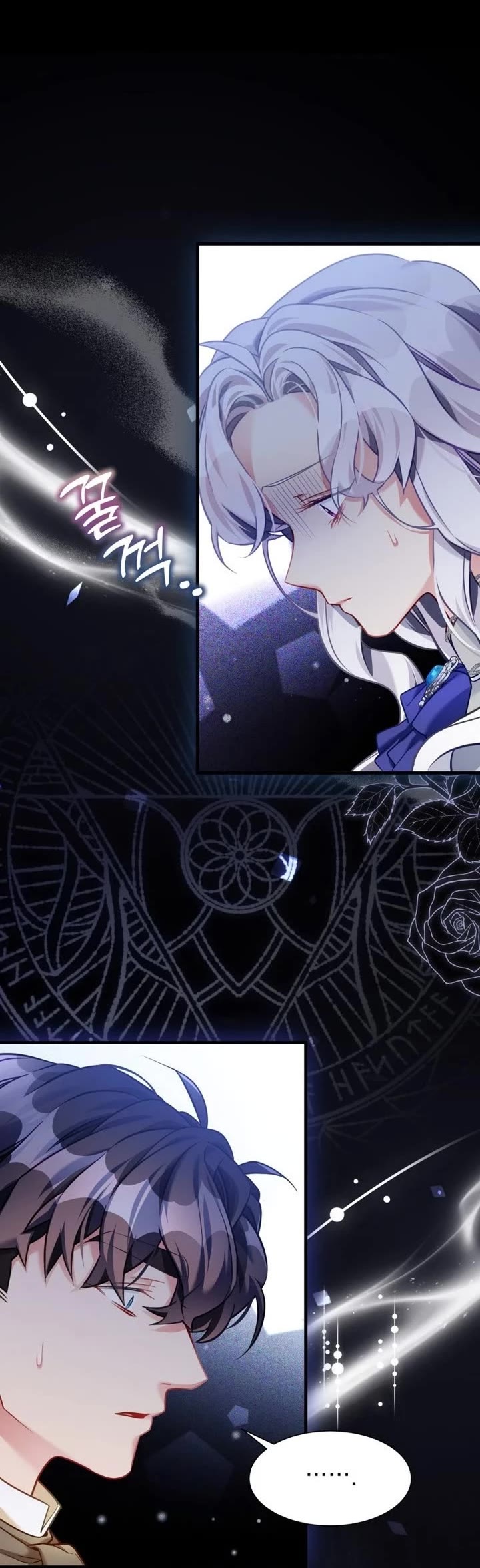 I’m the Stepmother, but my Daughter is too Cute Chapter 135 page 4 - Chapter 135
