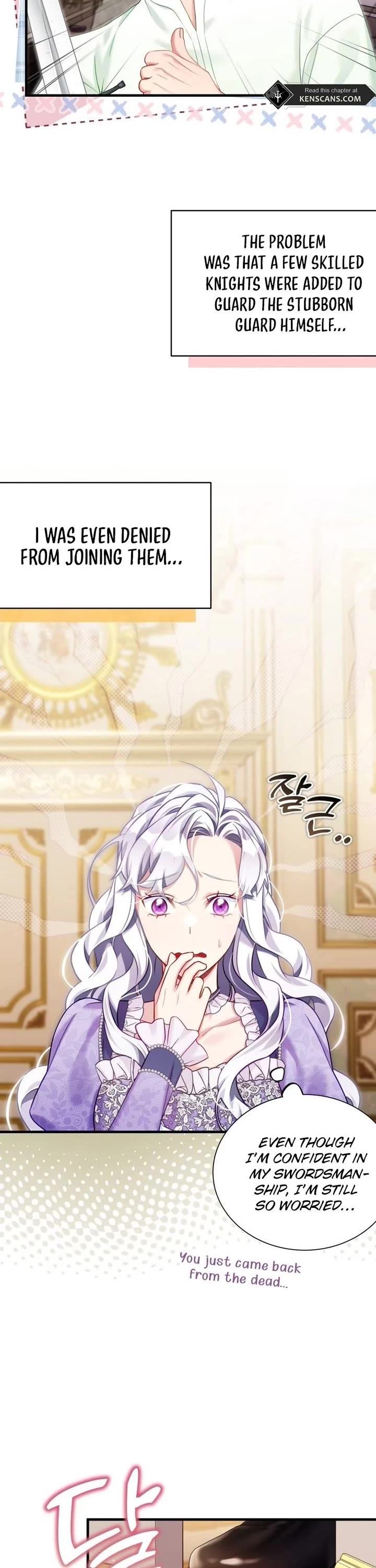 I’m the Stepmother, but my Daughter is too Cute Chapter 136 page 15 - Chapter 136