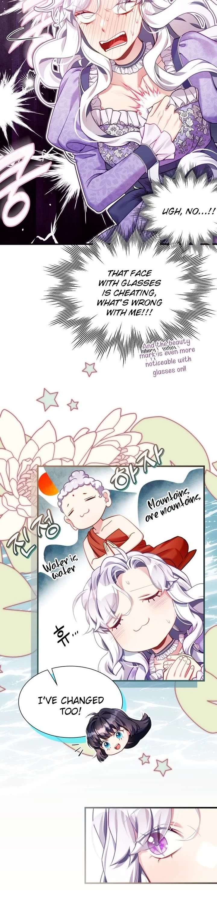 I’m the Stepmother, but my Daughter is too Cute Chapter 136 page 20 - Chapter 136