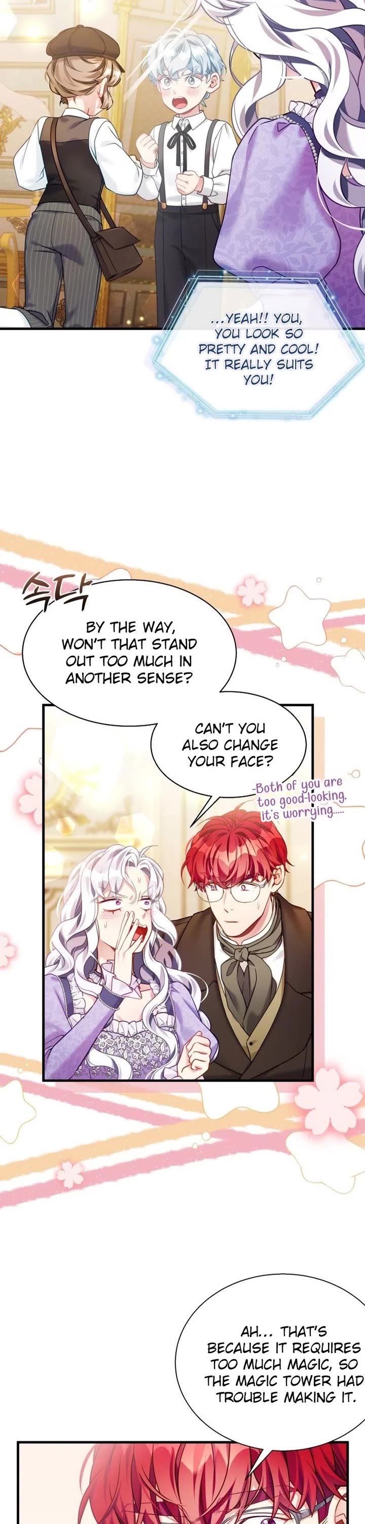 I’m the Stepmother, but my Daughter is too Cute Chapter 136 page 24 - Chapter 136