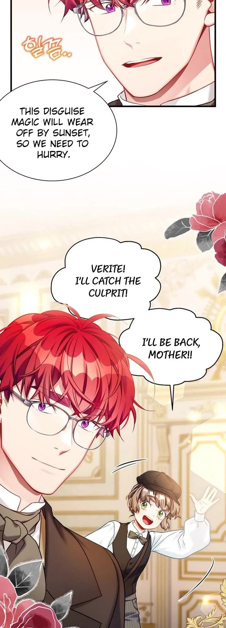 I’m the Stepmother, but my Daughter is too Cute Chapter 136 page 25 - Chapter 136