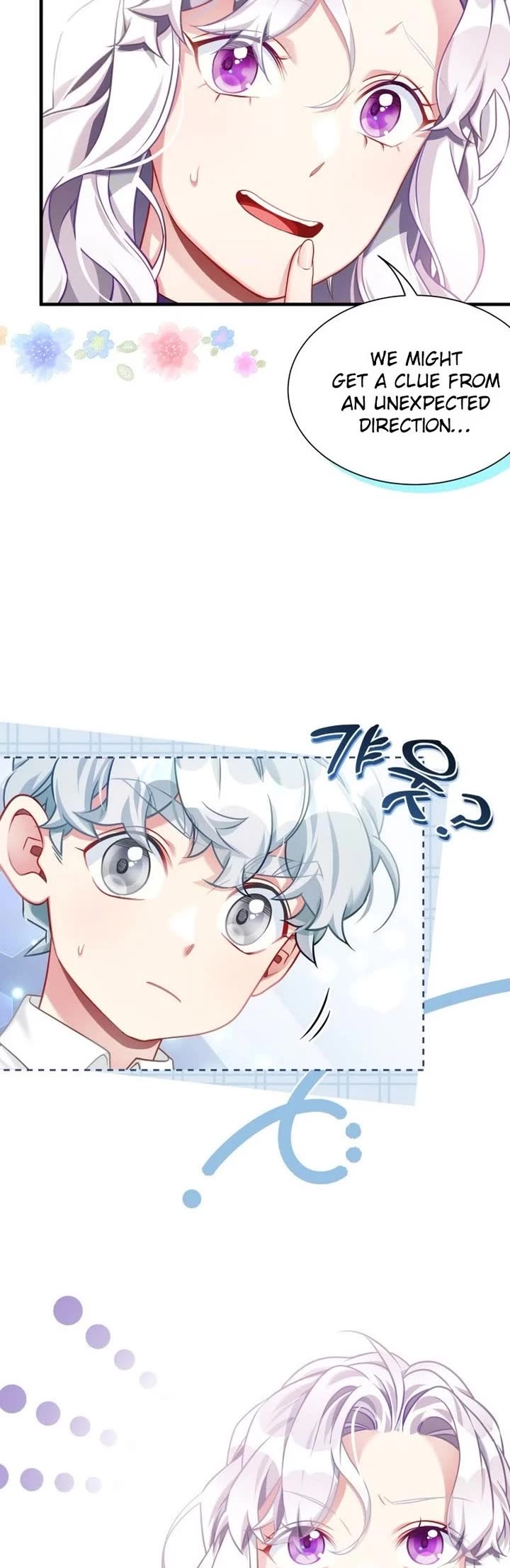 I’m the Stepmother, but my Daughter is too Cute Chapter 136 page 29 - Chapter 136
