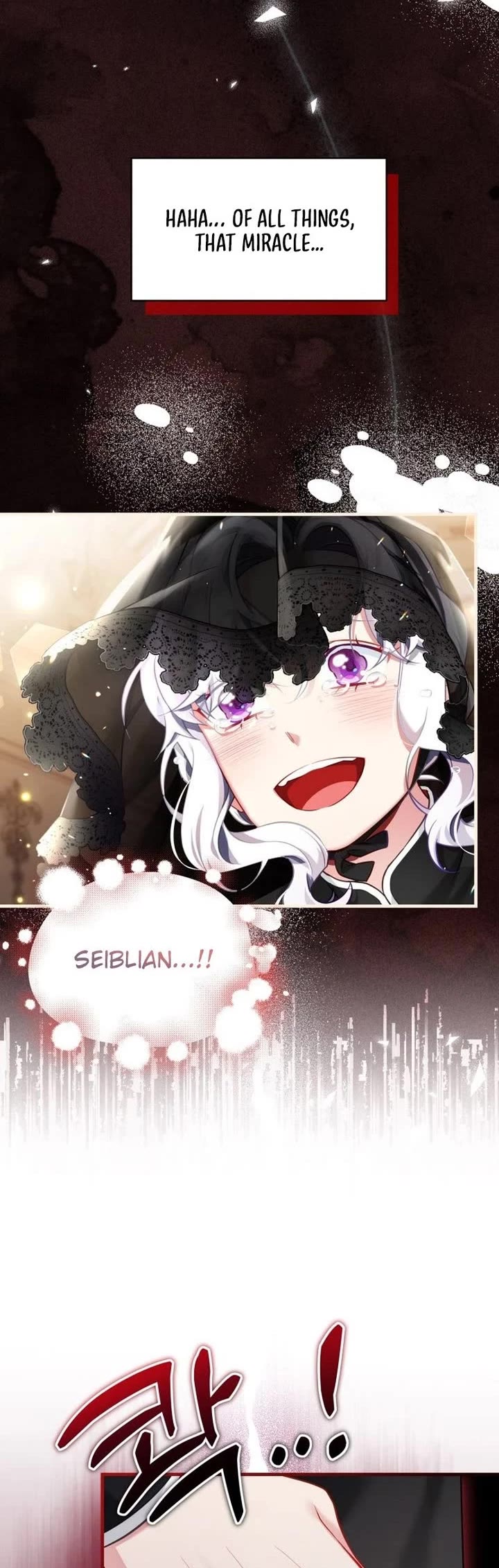 I’m the Stepmother, but my Daughter is too Cute Chapter 136 page 33 - Chapter 136