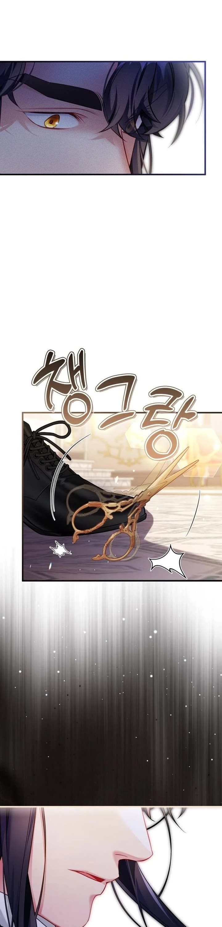 I’m the Stepmother, but my Daughter is too Cute Chapter 136 page 36 - Chapter 136