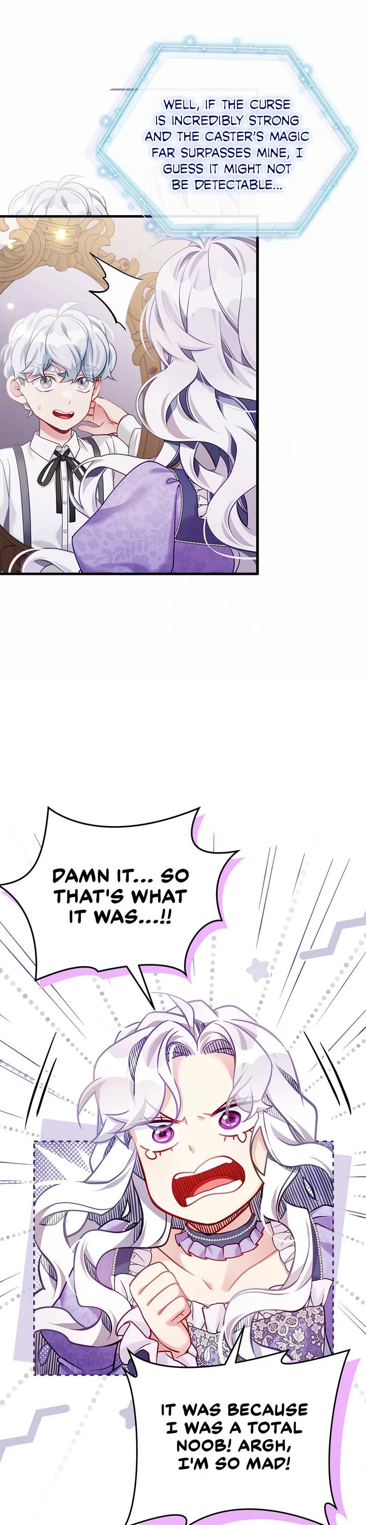 I’m the Stepmother, but my Daughter is too Cute Chapter 139 page 16 - Chapter 139