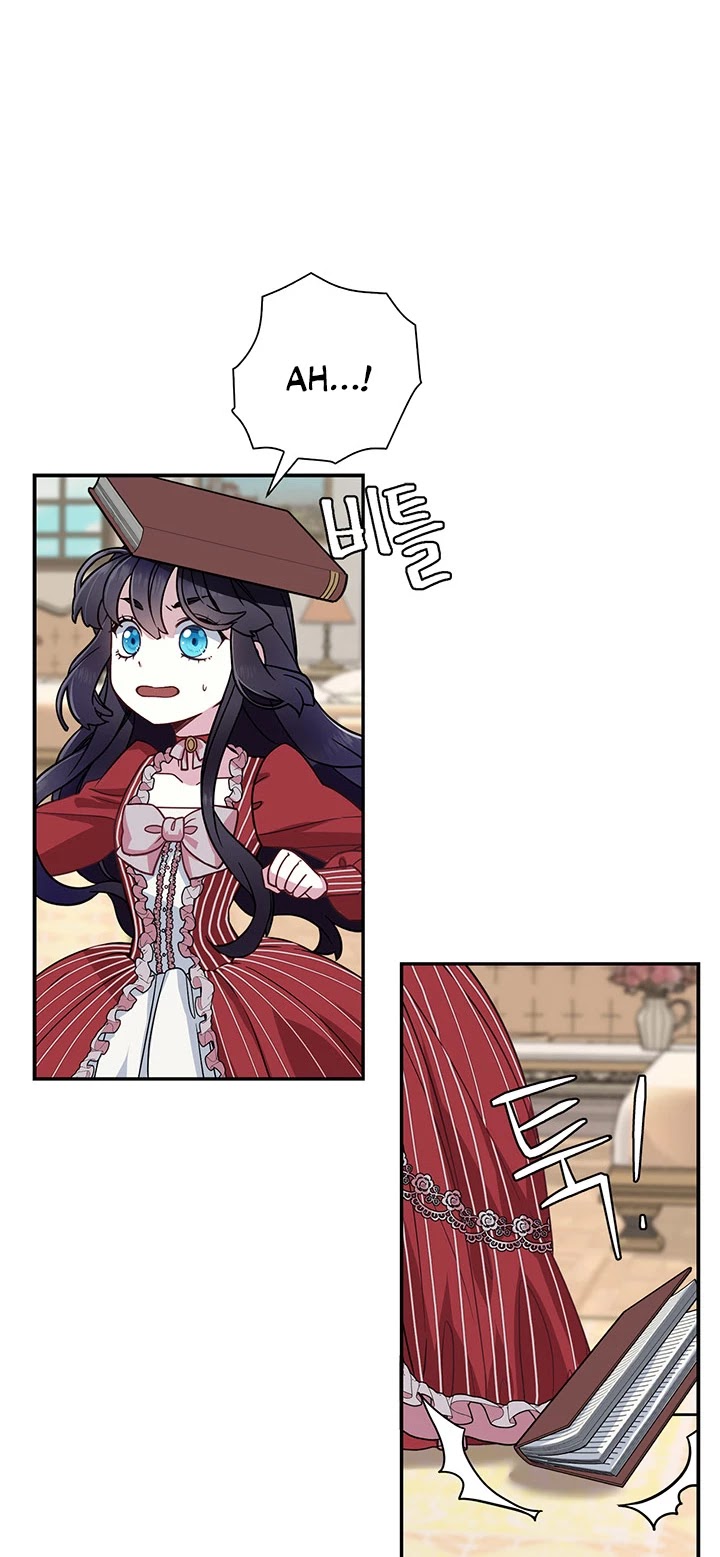 I’m the Stepmother, but my Daughter is too Cute Chapter 14 page 10 - Chapter 14