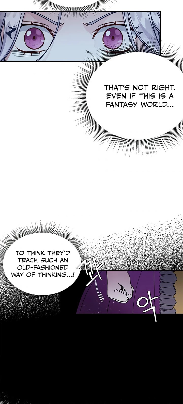 I’m the Stepmother, but my Daughter is too Cute Chapter 14 page 19 - Chapter 14
