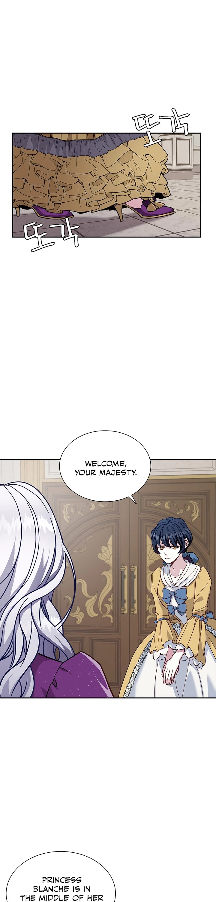I’m the Stepmother, but my Daughter is too Cute Chapter 14 page 3 - Chapter 14