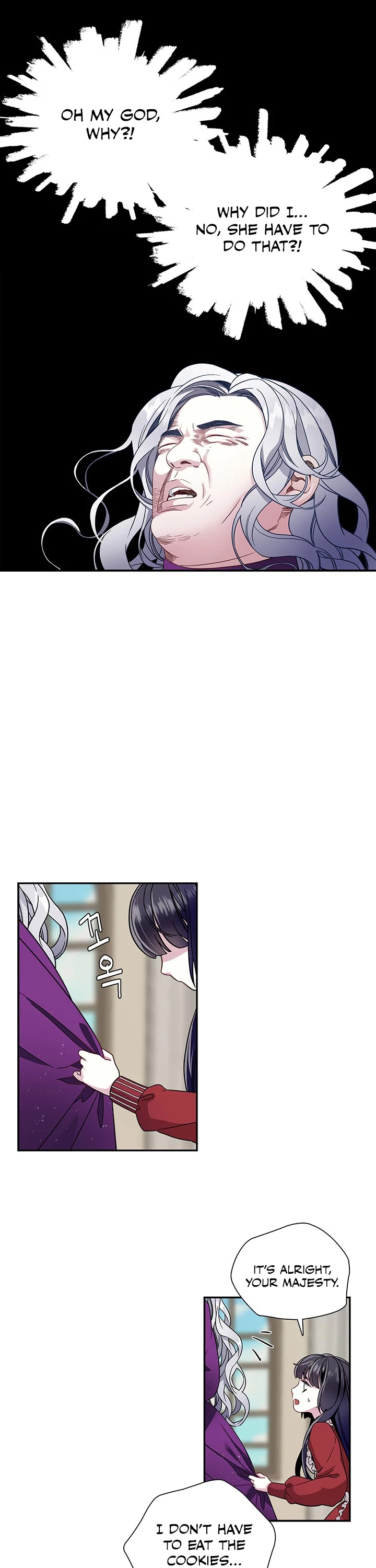 I’m the Stepmother, but my Daughter is too Cute Chapter 14 page 36 - Chapter 14