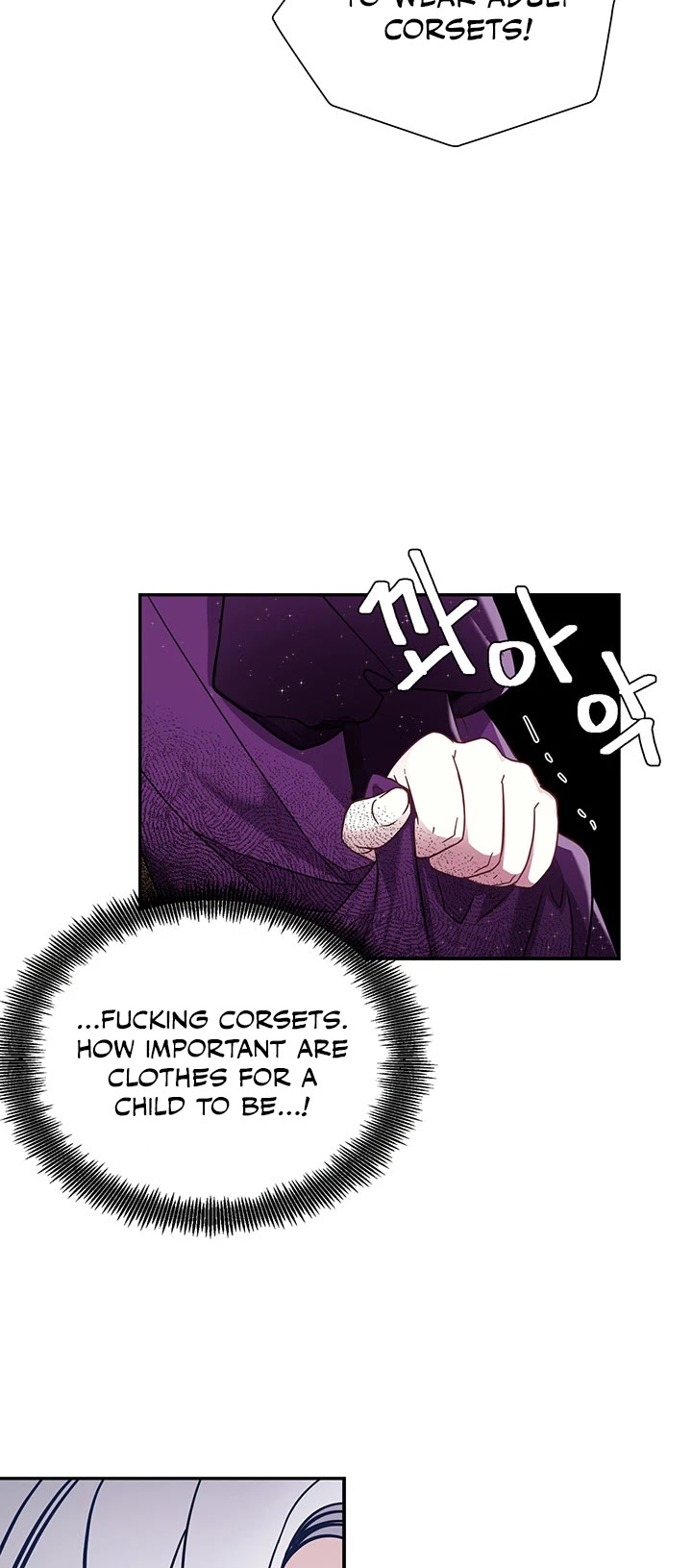 I’m the Stepmother, but my Daughter is too Cute Chapter 15 page 10 - Chapter 15
