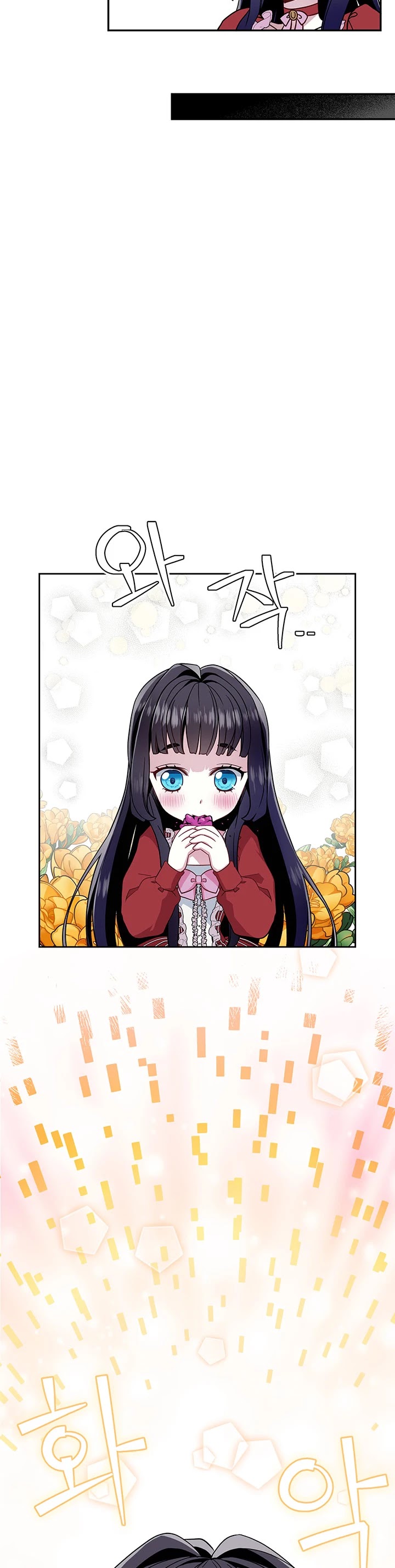 I’m the Stepmother, but my Daughter is too Cute Chapter 15 page 24 - Chapter 15