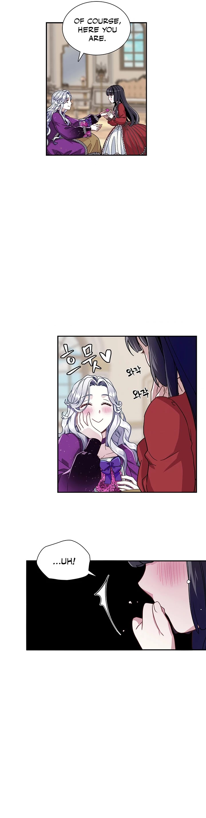 I’m the Stepmother, but my Daughter is too Cute Chapter 15 page 26 - Chapter 15