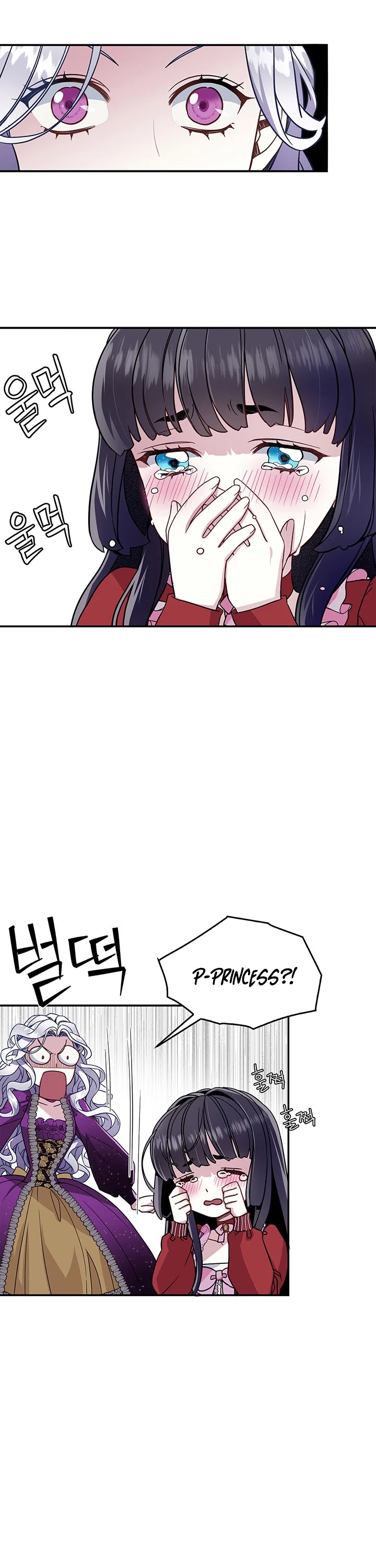 I’m the Stepmother, but my Daughter is too Cute Chapter 15 page 27 - Chapter 15