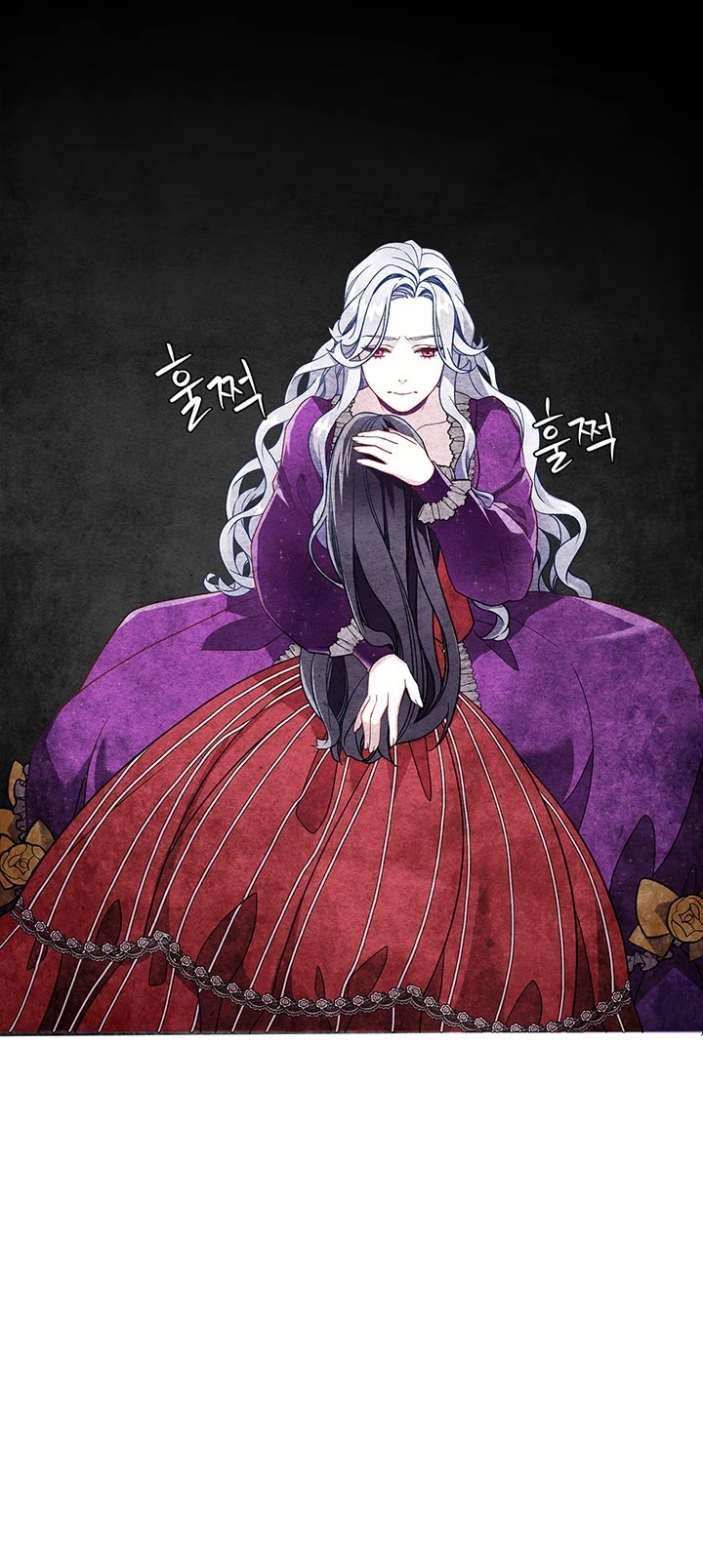 I’m the Stepmother, but my Daughter is too Cute Chapter 15 page 32 - Chapter 15