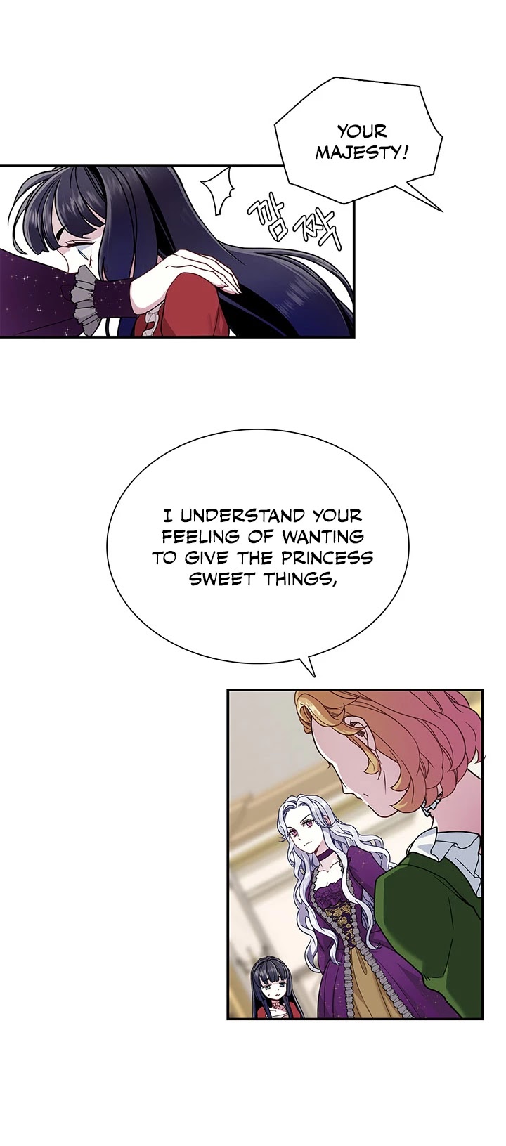 I’m the Stepmother, but my Daughter is too Cute Chapter 15 page 7 - Chapter 15