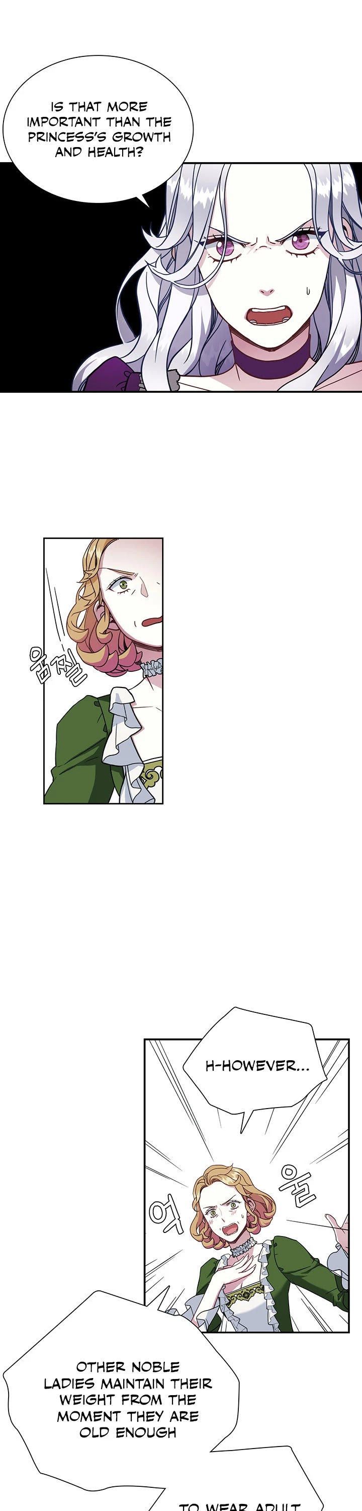 I’m the Stepmother, but my Daughter is too Cute Chapter 15 page 9 - Chapter 15