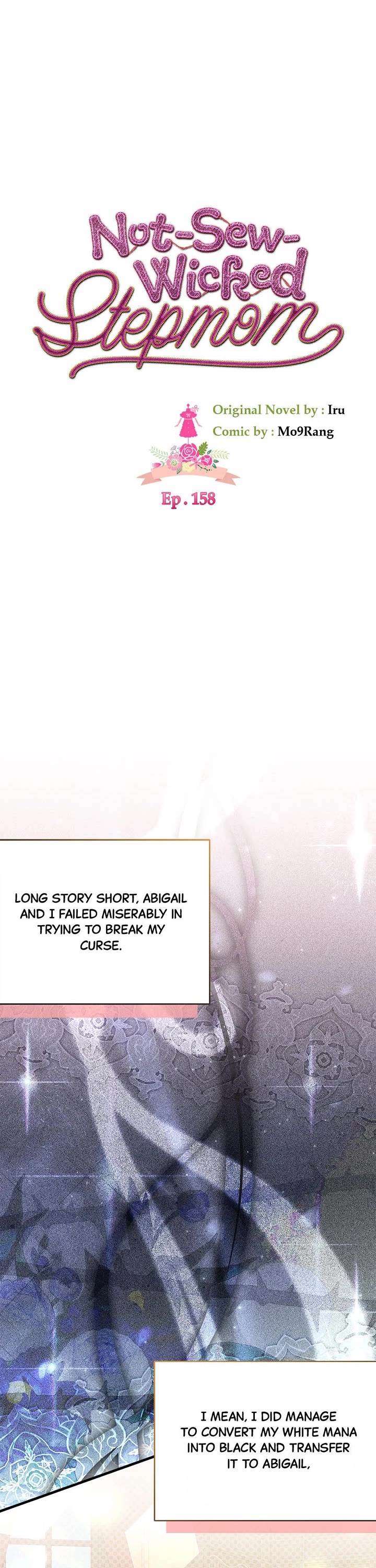 I’m the Stepmother, but my Daughter is too Cute Chapter 158 page 6 - Chapter 158