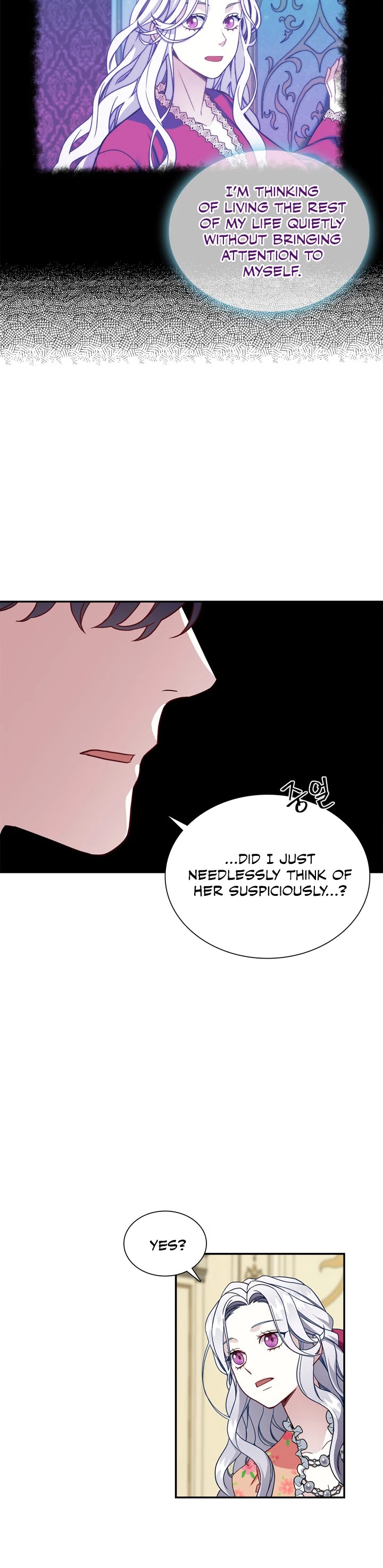 I’m the Stepmother, but my Daughter is too Cute Chapter 16 page 16 - Chapter 16