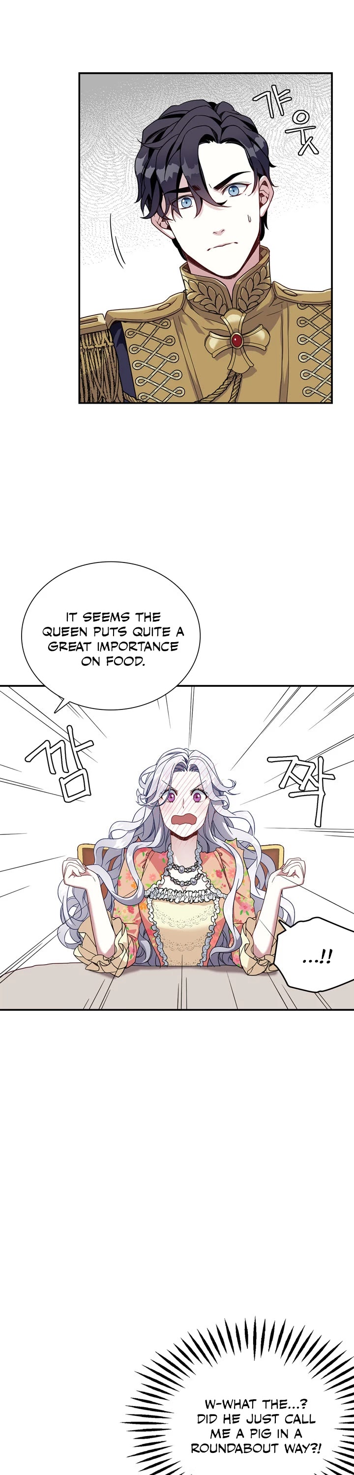 I’m the Stepmother, but my Daughter is too Cute Chapter 16 page 18 - Chapter 16