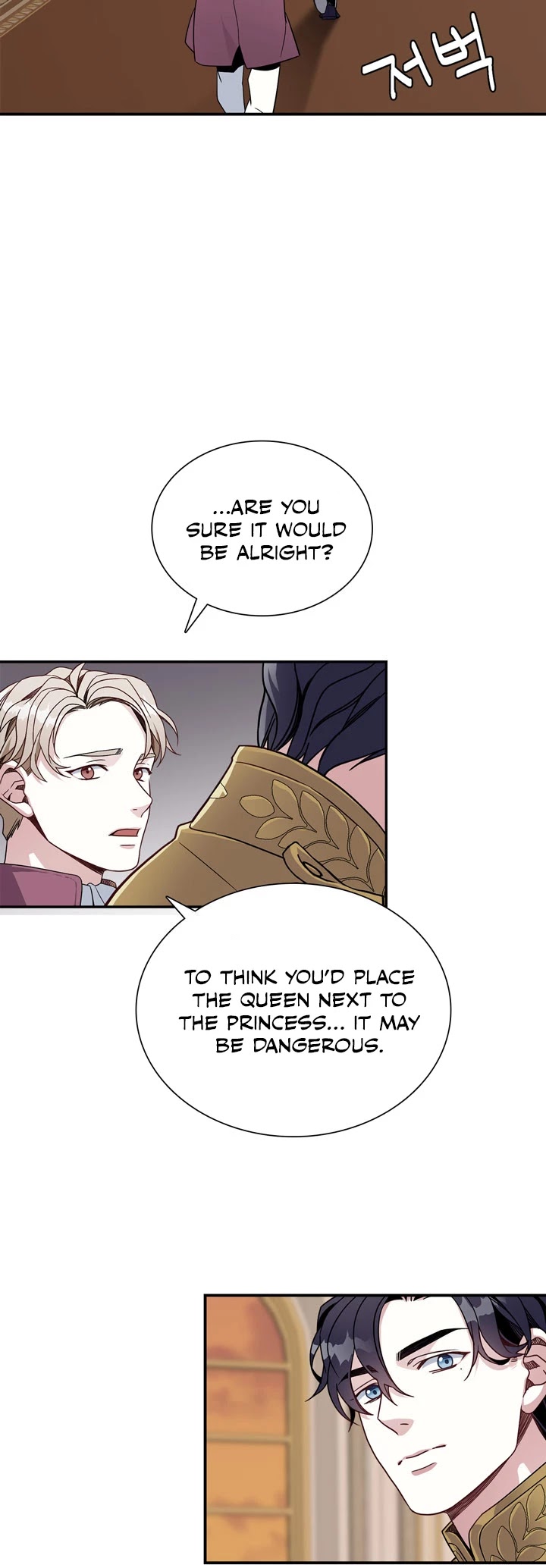 I’m the Stepmother, but my Daughter is too Cute Chapter 16 page 28 - Chapter 16
