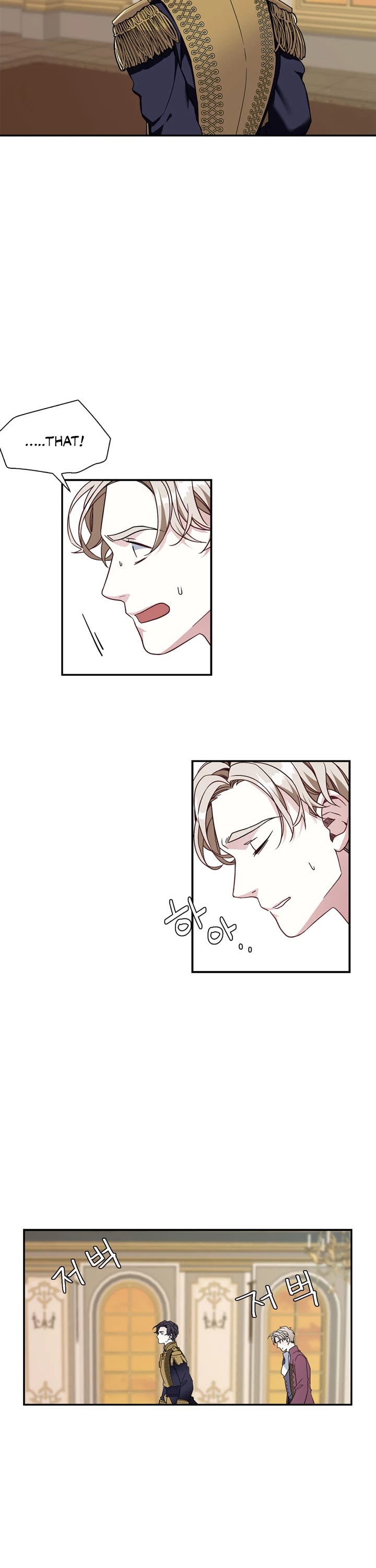 I’m the Stepmother, but my Daughter is too Cute Chapter 16 page 33 - Chapter 16