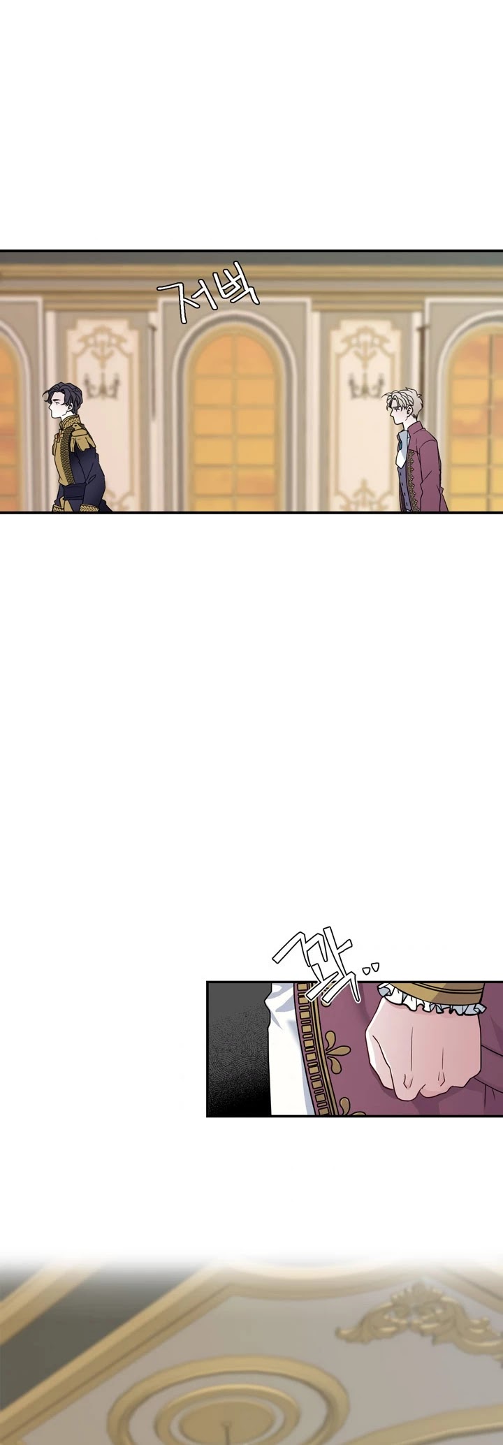 I’m the Stepmother, but my Daughter is too Cute Chapter 16 page 34 - Chapter 16