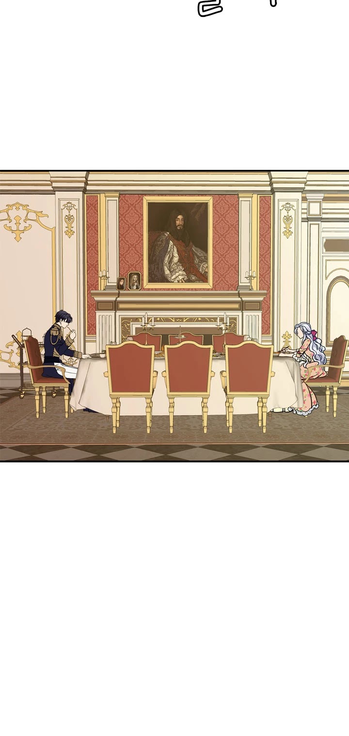 I’m the Stepmother, but my Daughter is too Cute Chapter 16 page 4 - Chapter 16