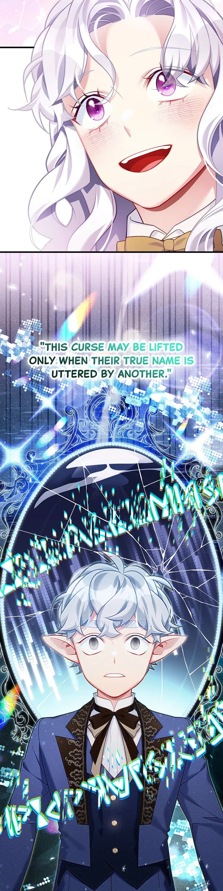 I’m the Stepmother, but my Daughter is too Cute Chapter 160 page 39 - Chapter 160: Season 4 Finale