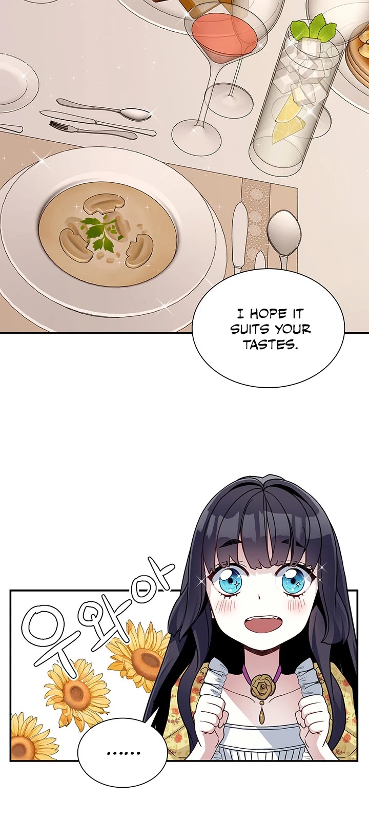 I’m the Stepmother, but my Daughter is too Cute Chapter 17 page 13 - Chapter 17