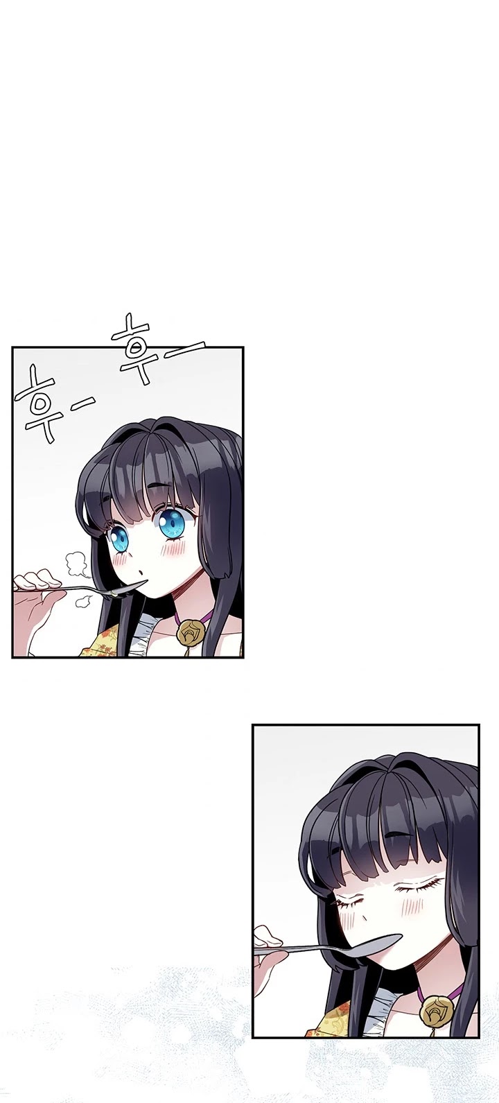 I’m the Stepmother, but my Daughter is too Cute Chapter 17 page 19 - Chapter 17