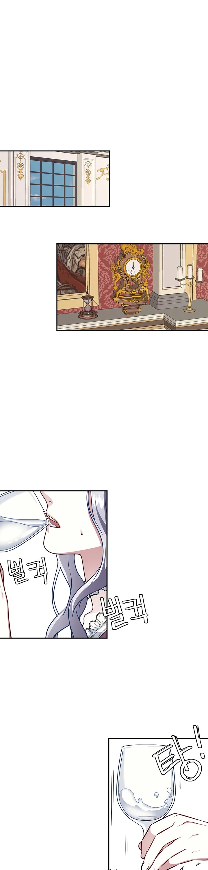 I’m the Stepmother, but my Daughter is too Cute Chapter 17 page 3 - Chapter 17