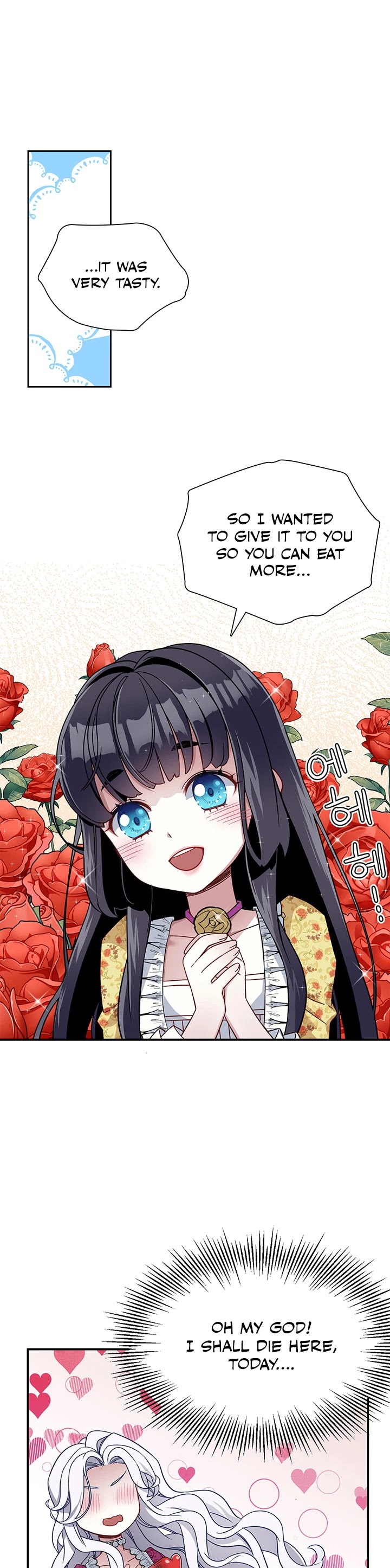 I’m the Stepmother, but my Daughter is too Cute Chapter 17 page 34 - Chapter 17