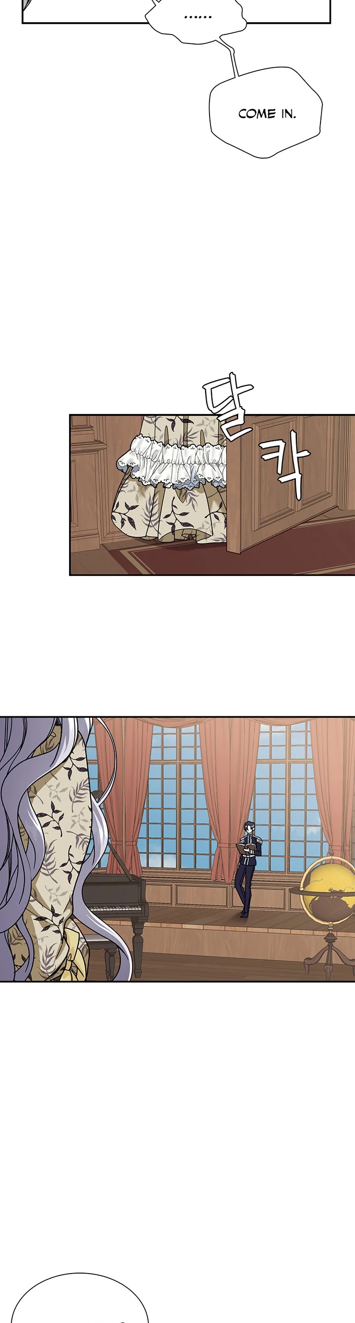 I’m the Stepmother, but my Daughter is too Cute Chapter 18 page 13 - Chapter 18