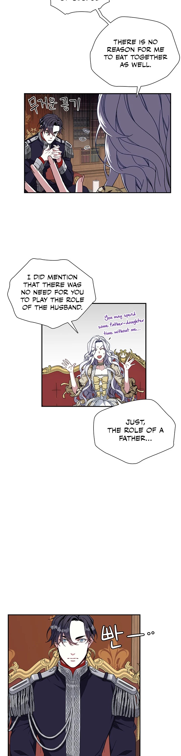 I’m the Stepmother, but my Daughter is too Cute Chapter 18 page 24 - Chapter 18