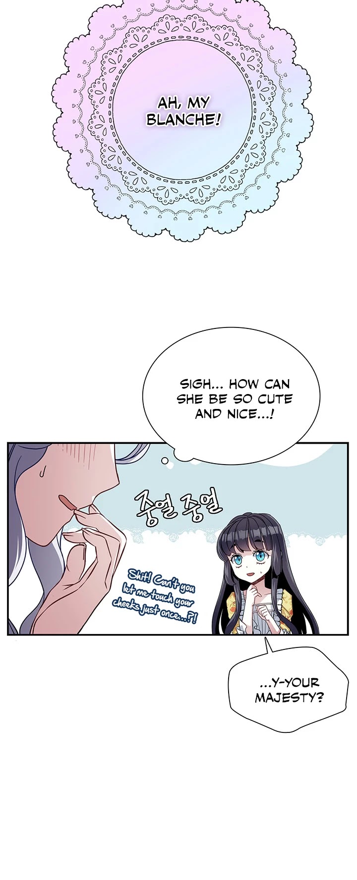 I’m the Stepmother, but my Daughter is too Cute Chapter 18 page 4 - Chapter 18