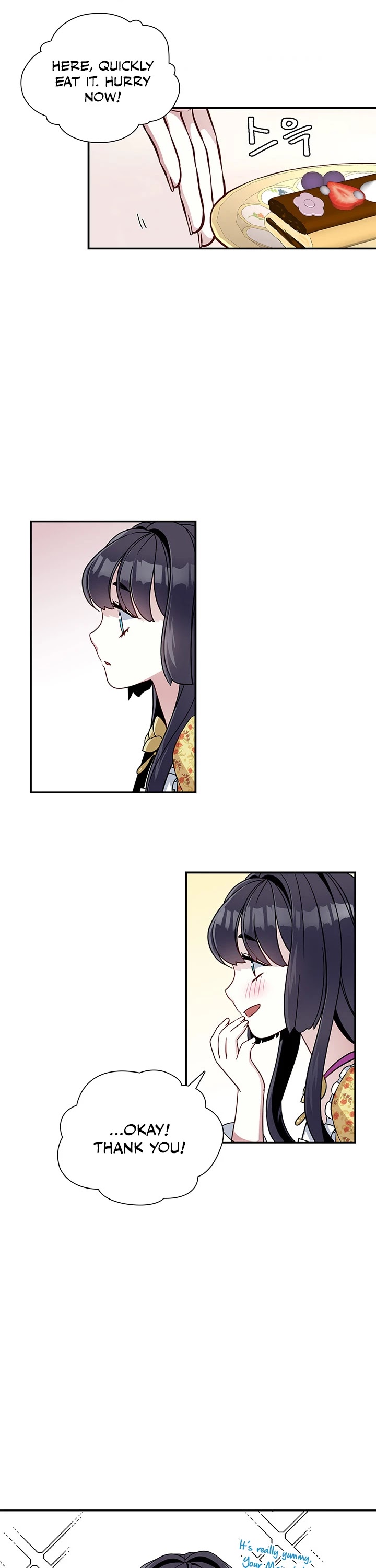 I’m the Stepmother, but my Daughter is too Cute Chapter 18 page 6 - Chapter 18
