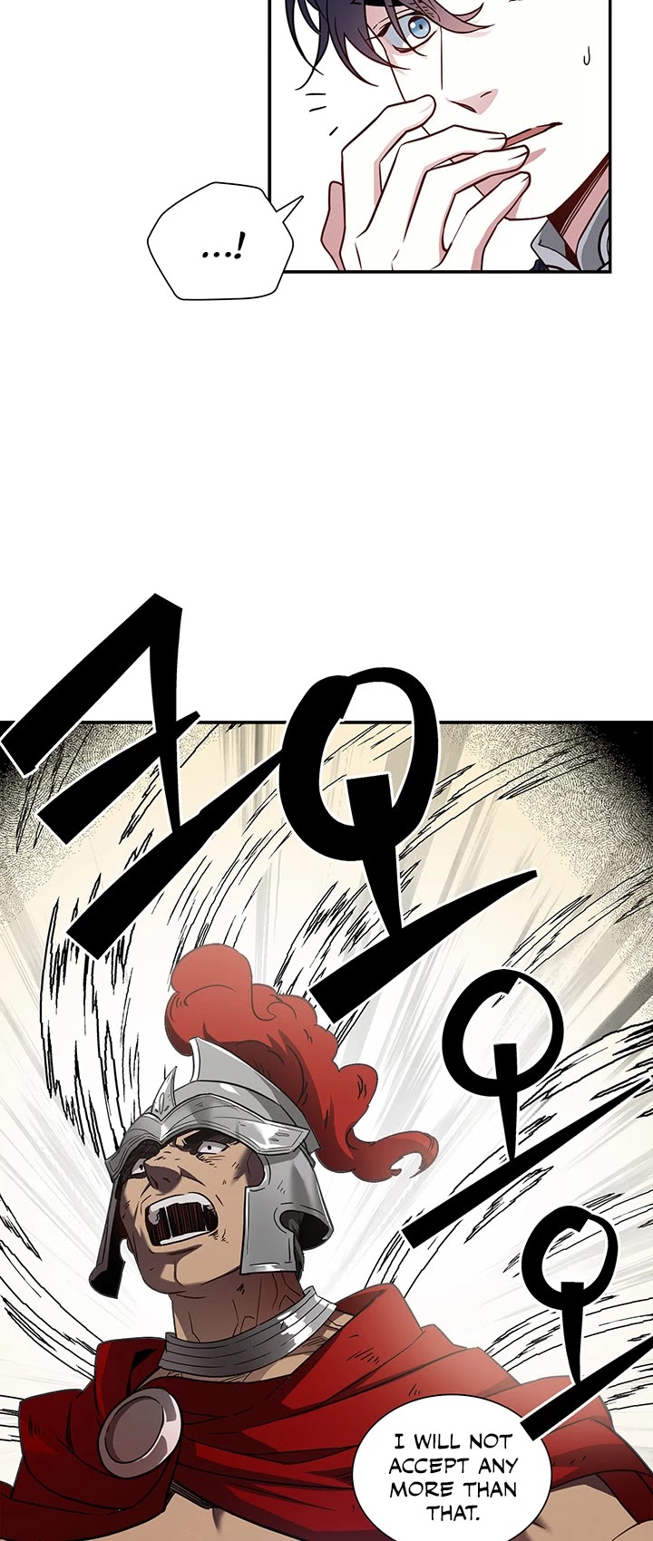 I’m the Stepmother, but my Daughter is too Cute Chapter 19 page 16 - Chapter 19