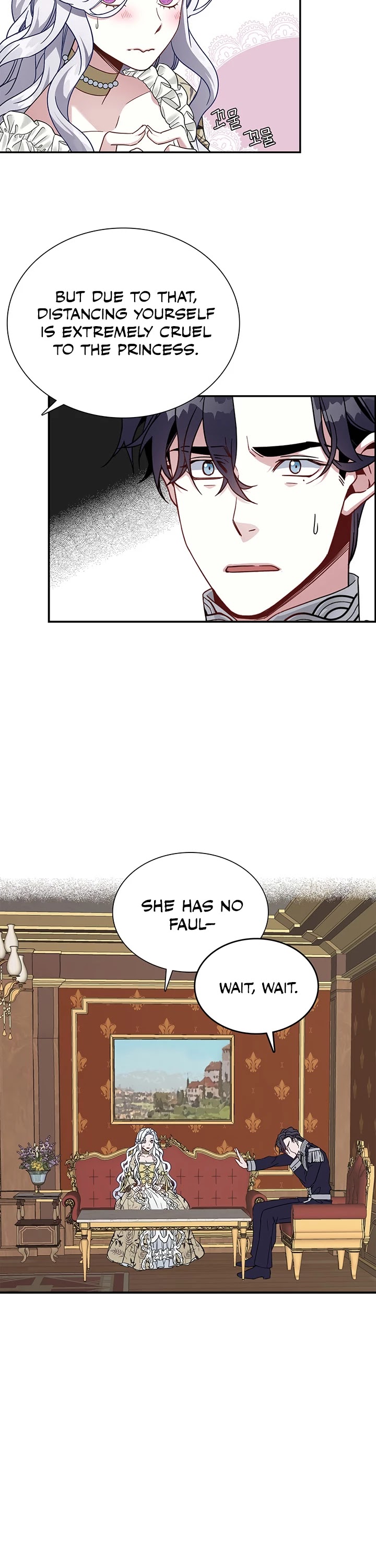 I’m the Stepmother, but my Daughter is too Cute Chapter 19 page 27 - Chapter 19