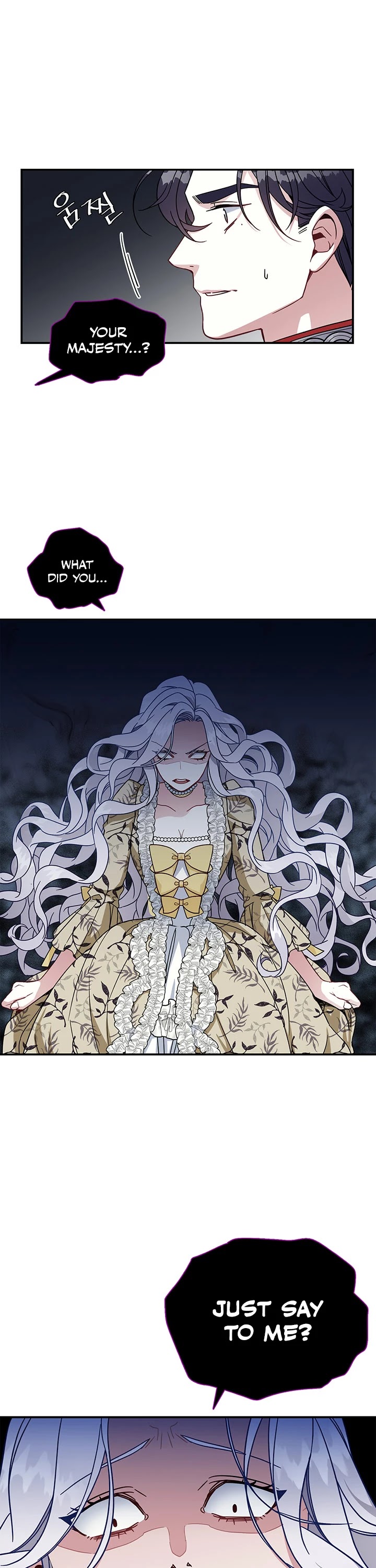I’m the Stepmother, but my Daughter is too Cute Chapter 19 page 3 - Chapter 19