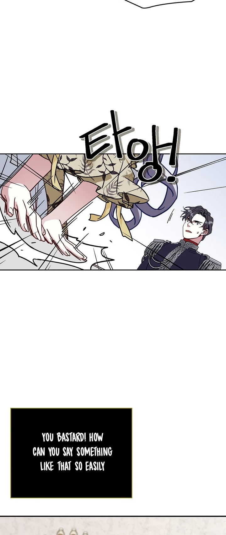 I’m the Stepmother, but my Daughter is too Cute Chapter 19 page 8 - Chapter 19