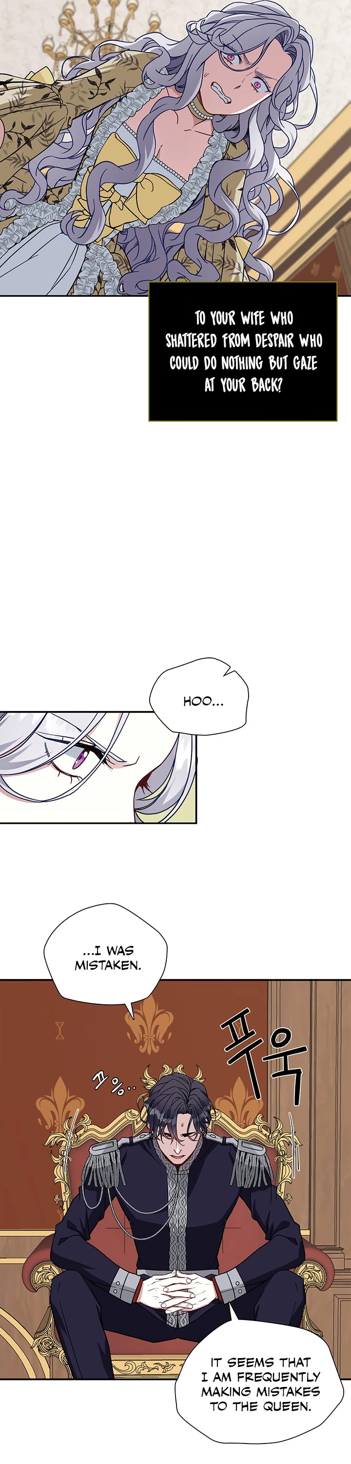 I’m the Stepmother, but my Daughter is too Cute Chapter 19 page 9 - Chapter 19