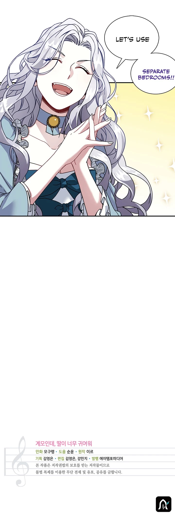 I’m the Stepmother, but my Daughter is too Cute Chapter 2 page 26 - Chapter 2