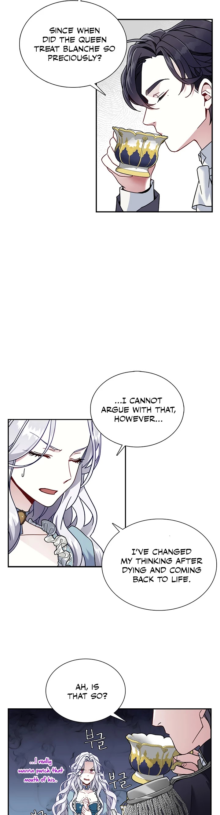 I’m the Stepmother, but my Daughter is too Cute Chapter 2 page 6 - Chapter 2