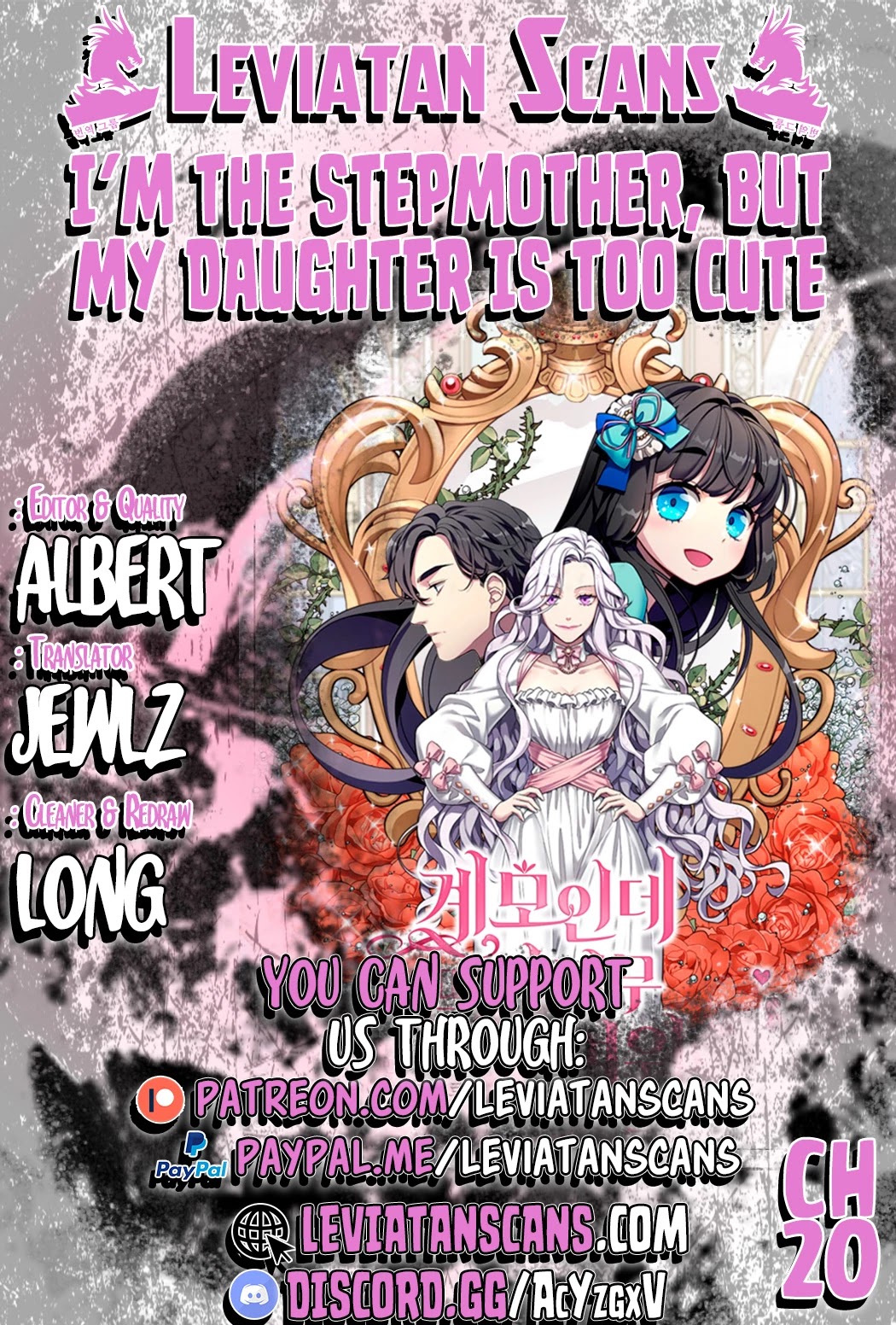 I’m the Stepmother, but my Daughter is too Cute Chapter 20 page 1 - Chapter 20