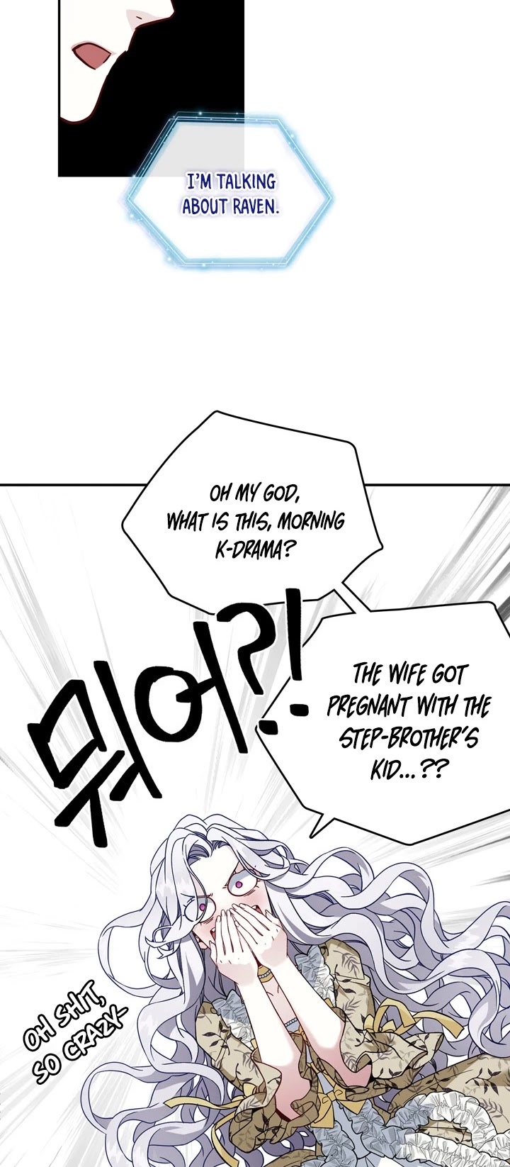 I’m the Stepmother, but my Daughter is too Cute Chapter 20 page 17 - Chapter 20