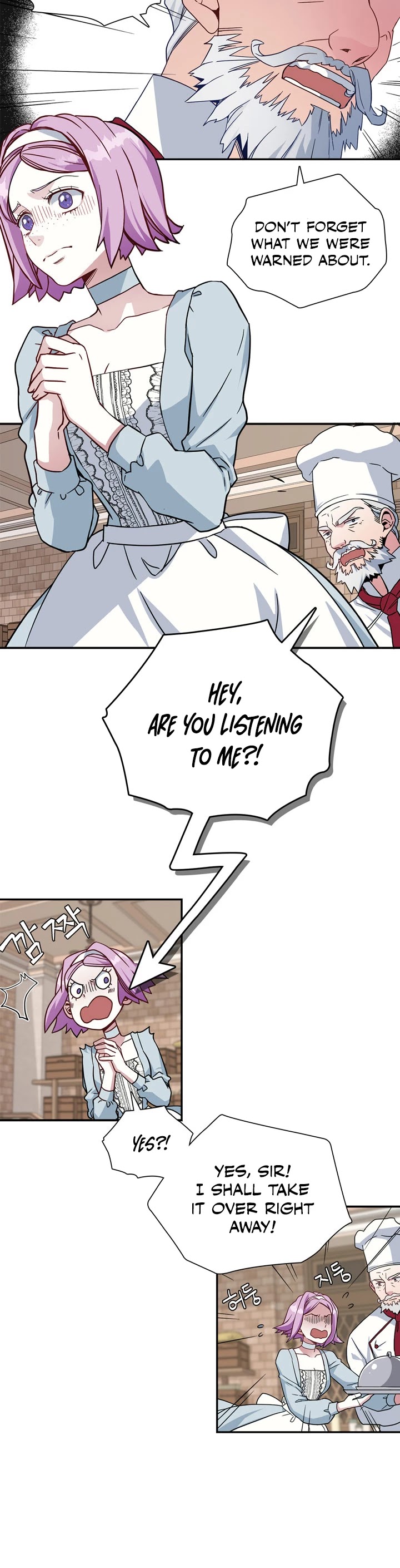 I’m the Stepmother, but my Daughter is too Cute Chapter 20 page 33 - Chapter 20