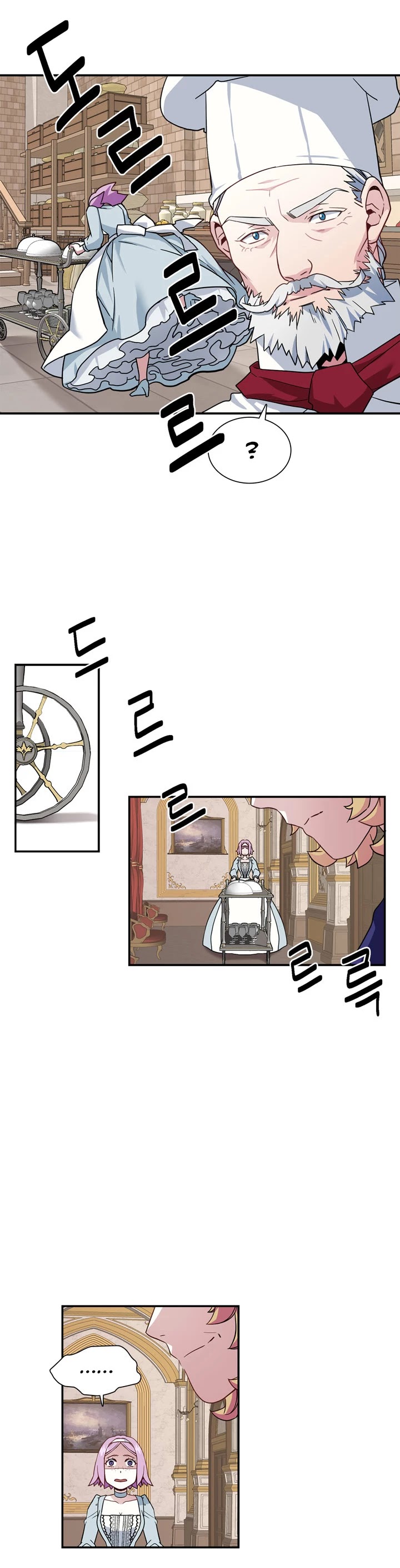 I’m the Stepmother, but my Daughter is too Cute Chapter 20 page 34 - Chapter 20