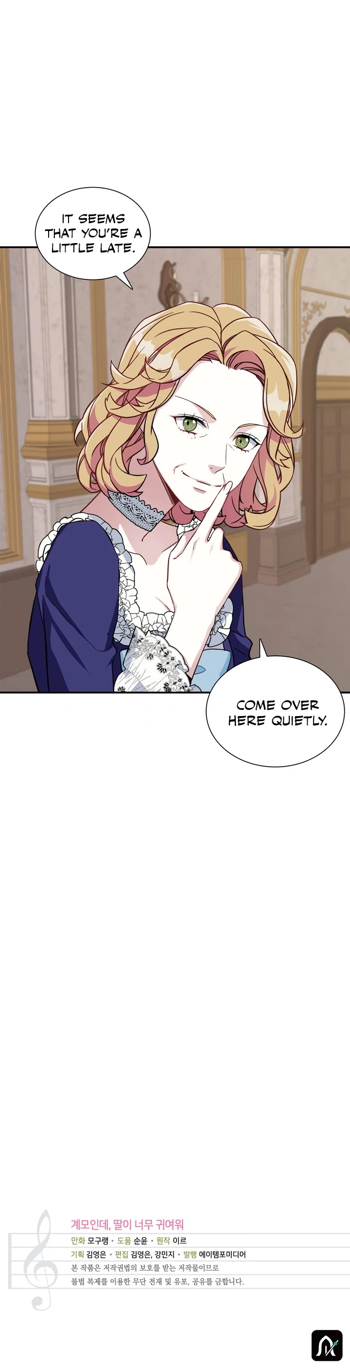 I’m the Stepmother, but my Daughter is too Cute Chapter 20 page 35 - Chapter 20